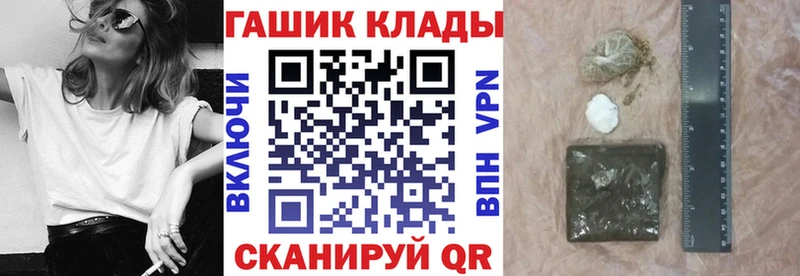 Наркошоп Бугульма Канабис АМФ Меф мяу мяу