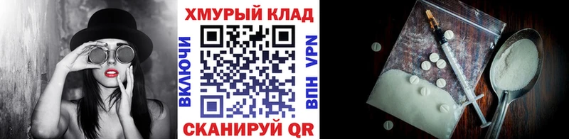 ГЕРОИН VHQ  Бугульма 