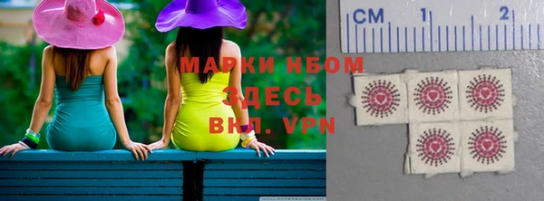 твердый Белоозёрский