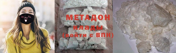 мефедрон мука Богданович