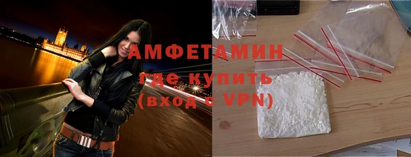 твердый Белоозёрский