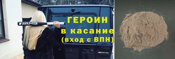 spice Богородск