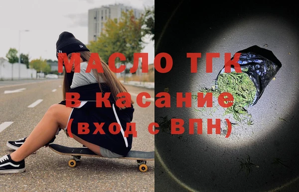 твердый Белоозёрский