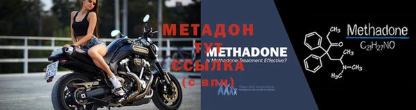твердый Белоозёрский