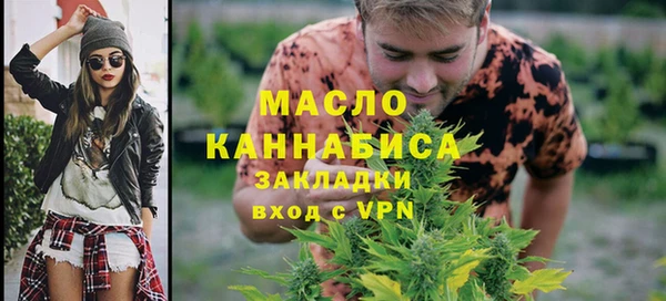 твердый Белоозёрский