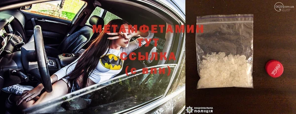 твердый Белоозёрский