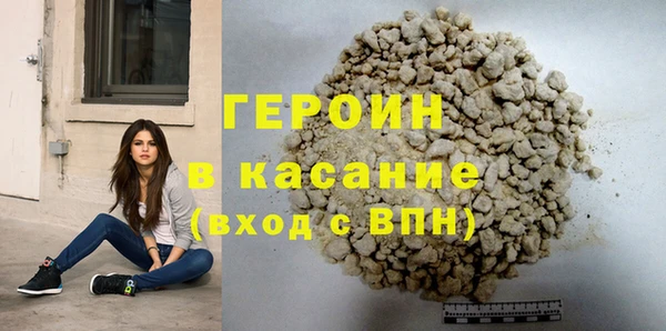 амф Богородицк