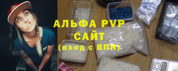 твердый Белоозёрский