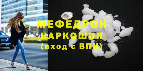 твердый Белоозёрский