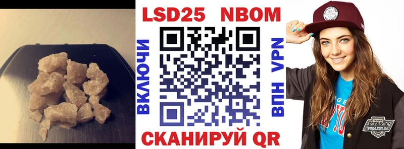 LSD-25 экстази кислота  дарк нет клад  MEGA   Бугульма  цена наркотик 