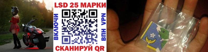 Марки NBOMe 1,5мг  хочу наркоту  Бугульма 